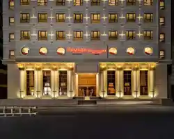 Ramada by Wyndham Makkah Zad Al Tayseer thumbnail